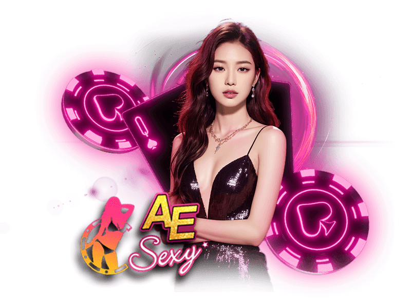 AE Sexy